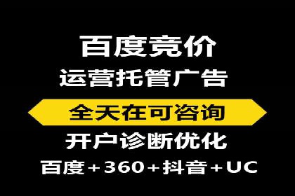 SEM公司实战案例：社交媒体广告的投放技巧