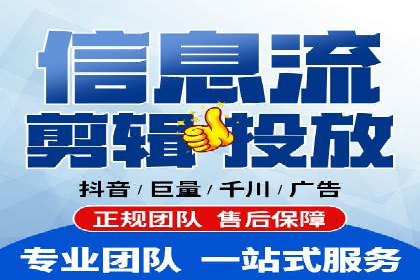 SEM推广公司成功案例：助力企业实现品牌多元化发展